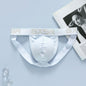 Men's Purified Cotton Low Waist Breathable Underwear